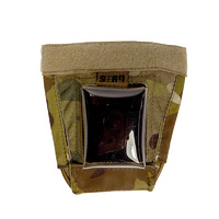 Audible Pouch